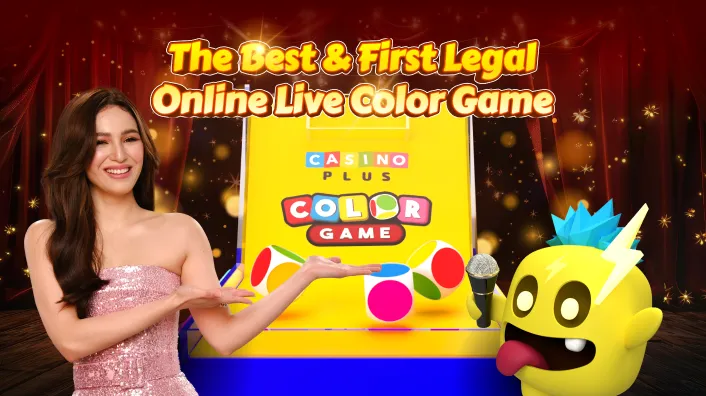 Online Poker game